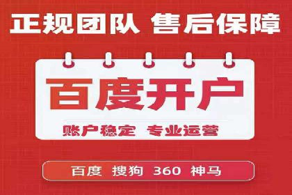 不同领域充值返点模式的差异与共性